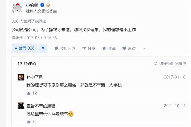 B站怎么获得粉丝勋章，B站怎么获得粉丝勋章2021？