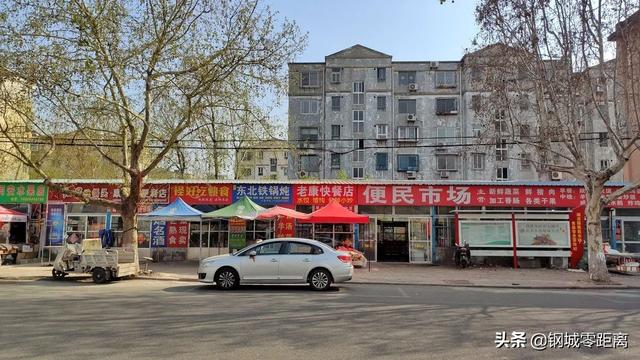压马路是啥意思情侣，滚床单是什么意思？