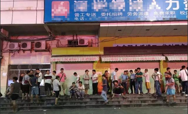 深圳兼职一般哪里找工作的，深圳兼职一般哪里找工作多？