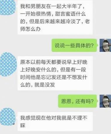 大学生网络兼职可以做什么（大学生网络兼职论文）