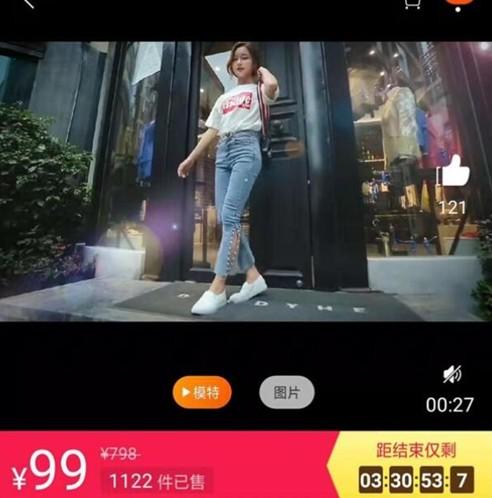跨境电商转化率是什么意思，跨境电商转化率是什么意思啊？