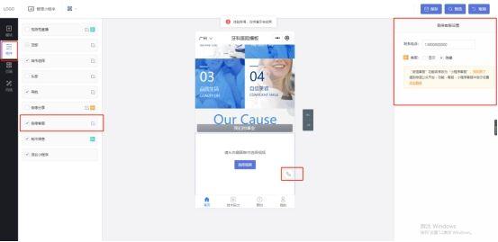 微信小程序怎么预约核酸检测，微信小程序怎么预约核酸检测广东？