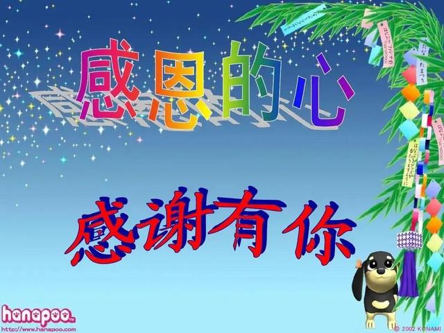 过生日发朋友圈感恩父母的句子，朋友圈里发自己生日感恩父母的句子？