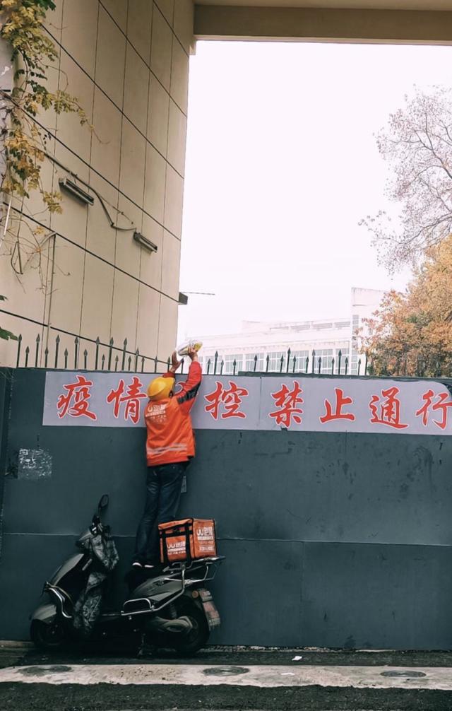 喵叔米线图片（喵叔米线总公司在哪里）
