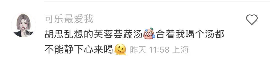 有趣的淘宝账号名字怎么取，个性淘宝账号名？