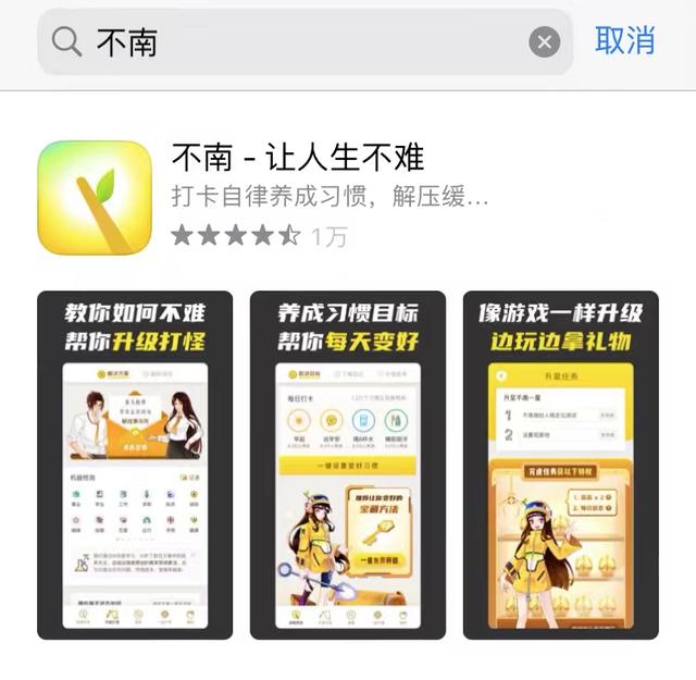 电脑打电话软件哪个好（在电脑上打电话的软件）