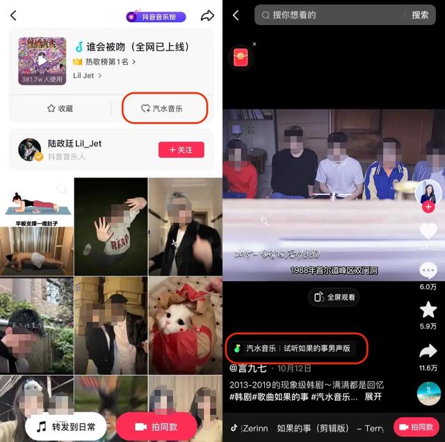 022抖音热歌100首推荐，2020抖音热歌100首歌名？"