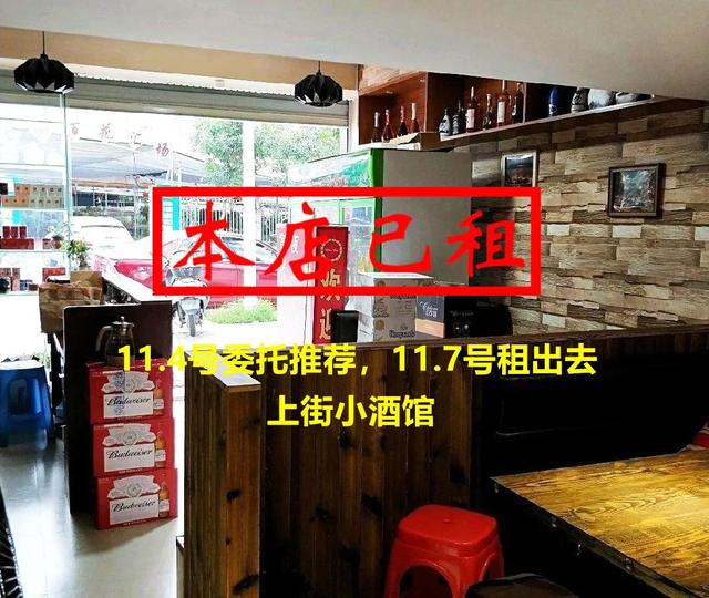 找店面去哪个平台找（找店面房去哪个平台找）