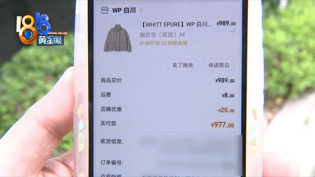 赛维干洗店加盟费（附近赛维干洗店）