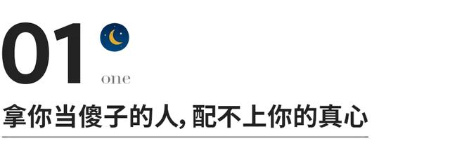 朋友圈给健身教练打广告的句子，教练朋友圈宣传的话语？