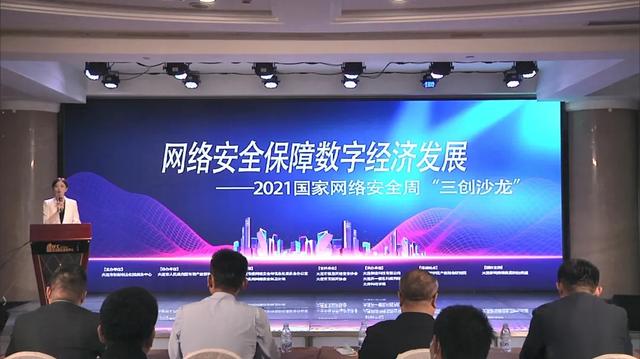 科学指南针测试平台官网（科学指南针测试平台估值）