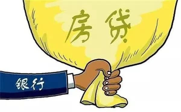 为什么销售怕全款买房子（为什么销售怕全款买房买车）