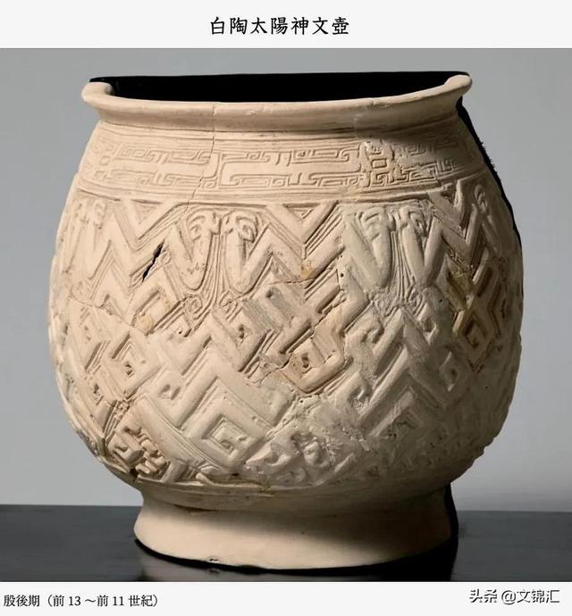 瓷器的起源与发展史讲解视频（瓷器的起源与发展史英语）