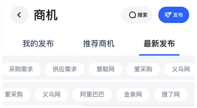 企拓客软件怎么样好用吗安全吗，有什么好的拓客软件吗？