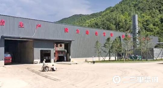 环保行业都有哪些项目，环保行业靠什么赚钱？