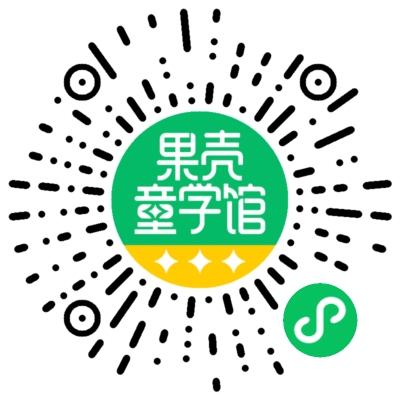 亲子鞋品牌大全（亲子鞋广告语）