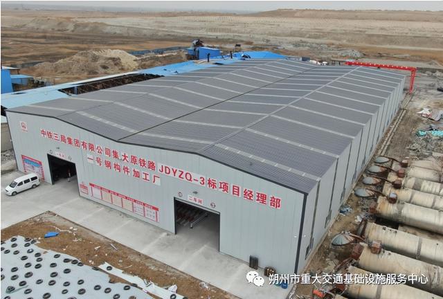 项目进展情况怎么写简短，项目进展情况怎么写简短范文？