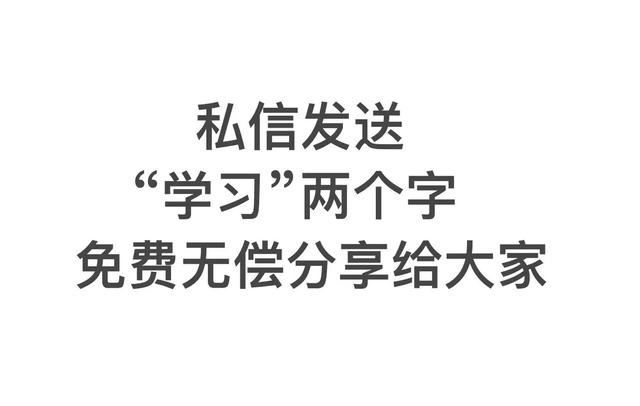 快手1万粉丝一天收入在哪里取，快手1万粉丝一天收入多少钱？