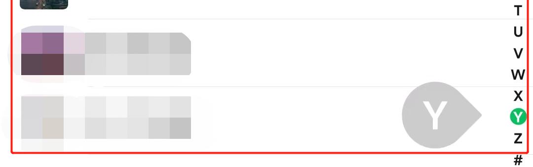 微信如何知道对方全部姓名及住址，微信如何知道对方全部姓名及住址信息