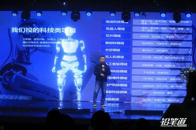 创业精神200字，创业计划书总结200字