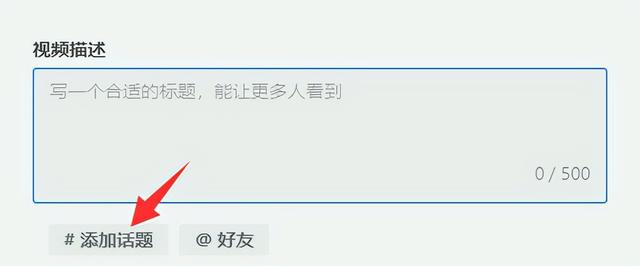 抖音聊天发啥字有特效除了晚安，抖音一说话就有文字的是什么特效？