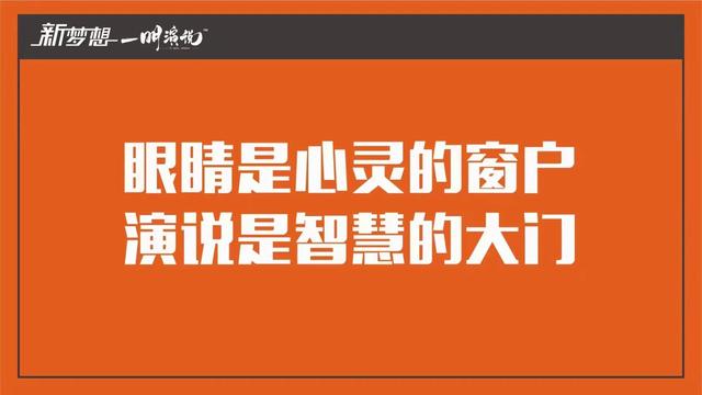 如何推销产品给客户话术（如何推销产品给客户开场白）