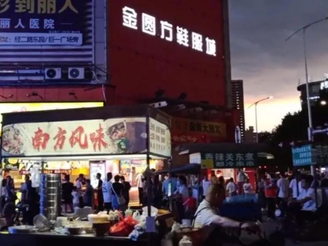 现在干什么行业赚钱最快成本低，现在干什么行业赚钱最快成本低呢？