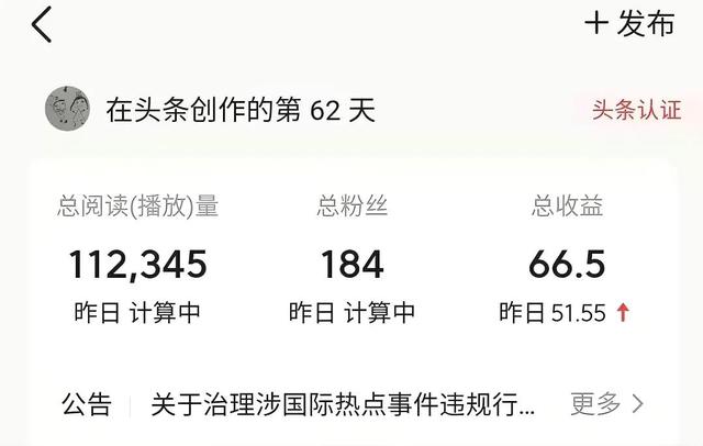 晋江怎么写小说赚钱（飞卢怎么写小说赚钱）
