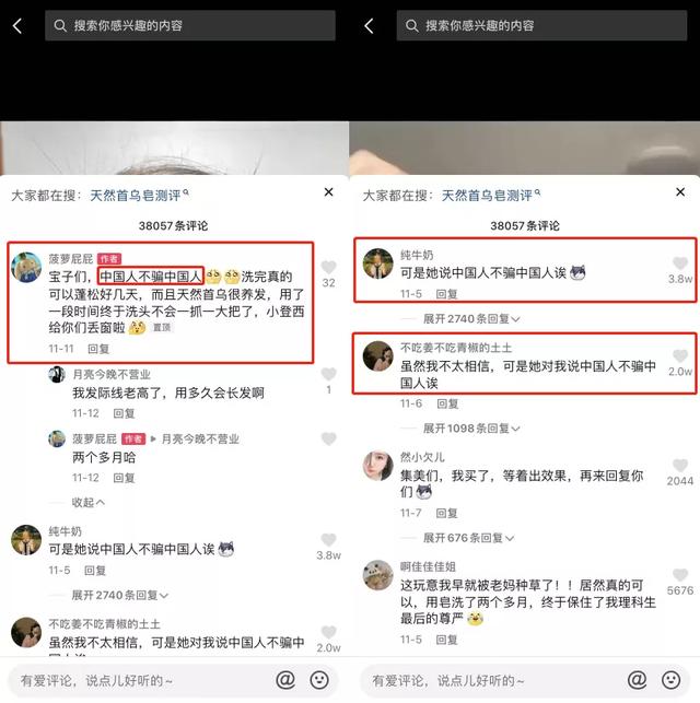 抖音涨粉点赞业务，抖音涨粉点赞业务属于违法吗？