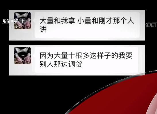 夜场微信朋友圈广告词（夜场微信朋友圈广告周一到周天）