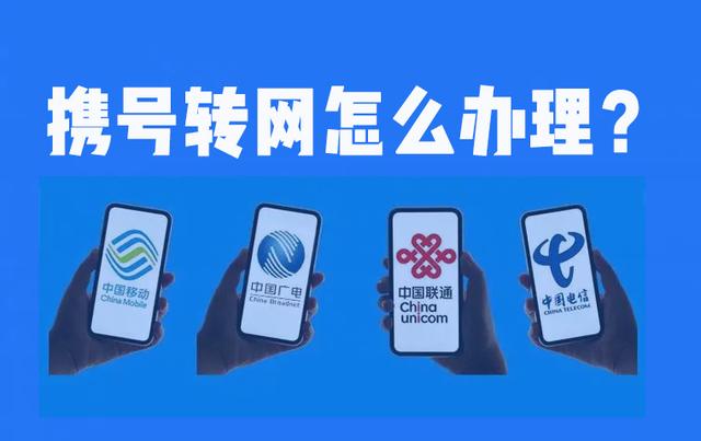 移动流量超出怎么把话费弄回来,客服说反馈异常，移动流量超出怎么把话费弄回来,客服说反馈是真的吗？