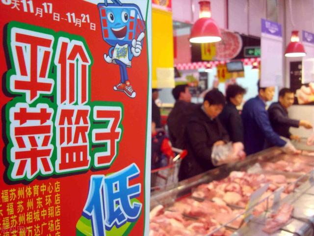 夫妻店什么生意比较好在镇上，夫妻店什么生意比较好在镇上投资？