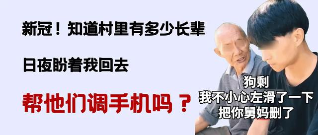 流量共享给家人怎么设置手机营业厅密码，流量共享给家人怎么设置手机营业厅不能用？