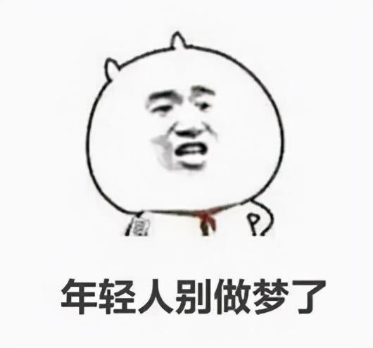 晋江写文不签约有收入吗，晋江未签约作者怎么赚钱？