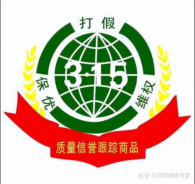 有哪些举报可以赚钱，有哪些举报可以赚钱的软件？