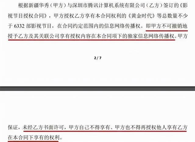 快手美剧app下载，快手美剧app下载安卓？