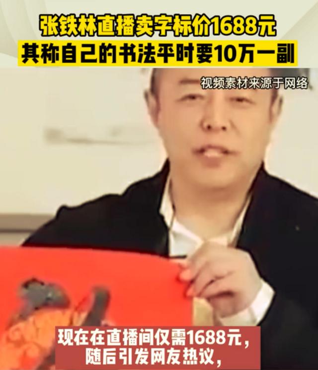 买画卖画赚钱平台真的吗知乎，买画卖画赚钱平台真的吗安全吗？