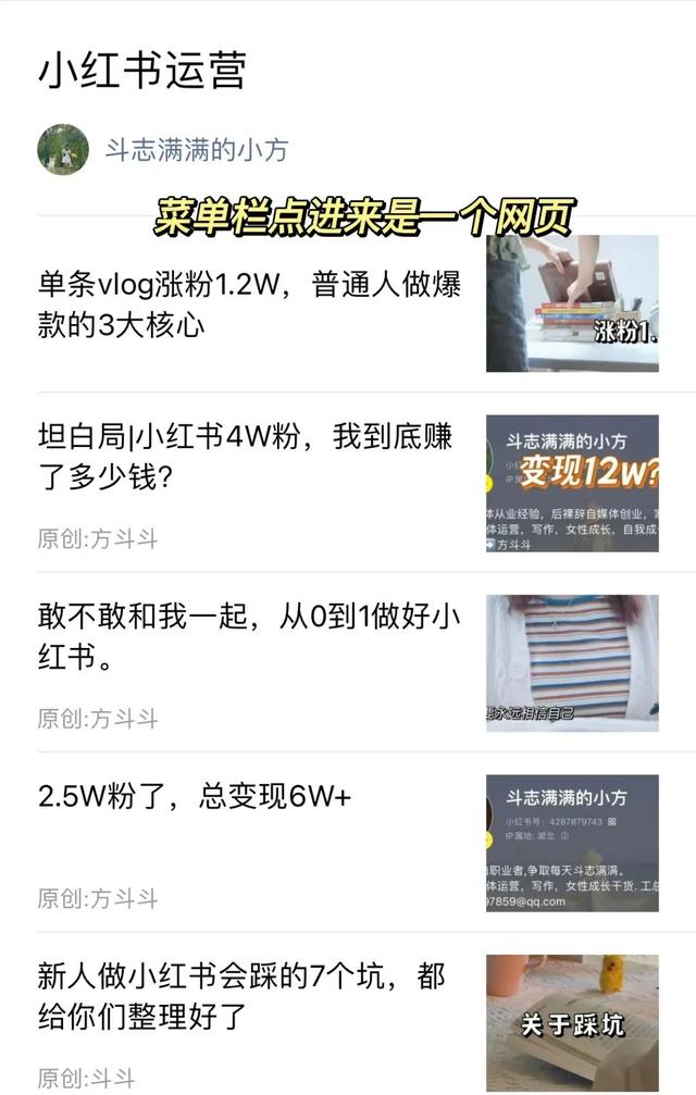 涨粉丝1元1000个活粉快手，抖音涨粉丝1元1000活粉？