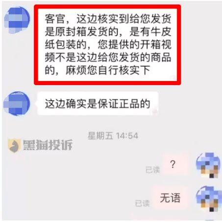 拼多多苹果手机能买吗,比京东便宜很多，拼多多苹果手机能买吗,比京东便宜很多吗？