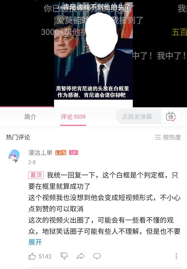 b站up主怎么赚钱视频，b站up主怎么赚钱怎么拿出来？