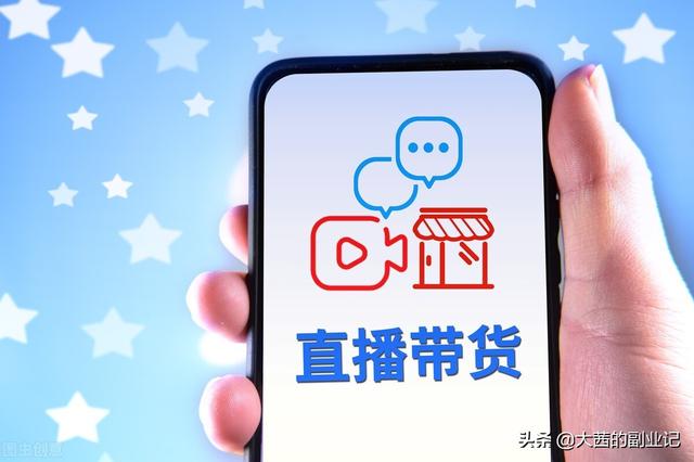 学抖音课程收费2980，抖音教学赚钱吗？