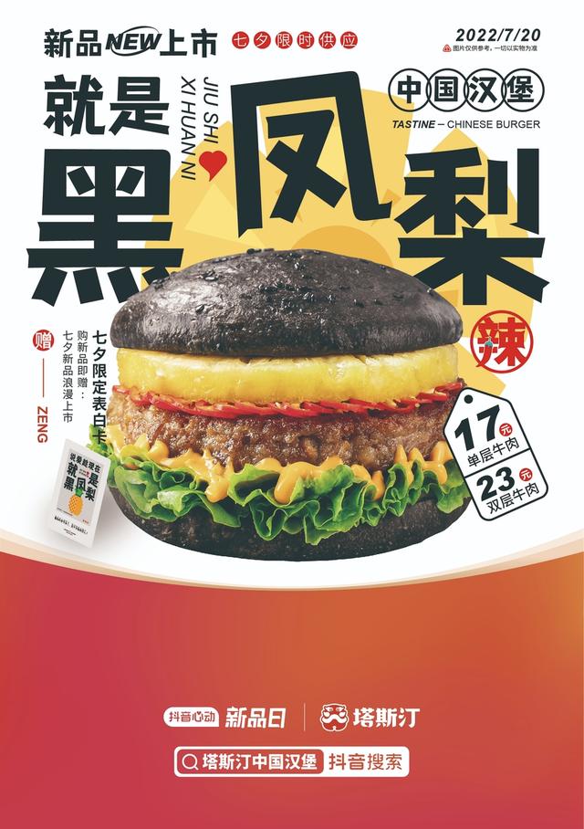 餐饮活动营销方案大全模板，餐饮活动营销方案大全简单？