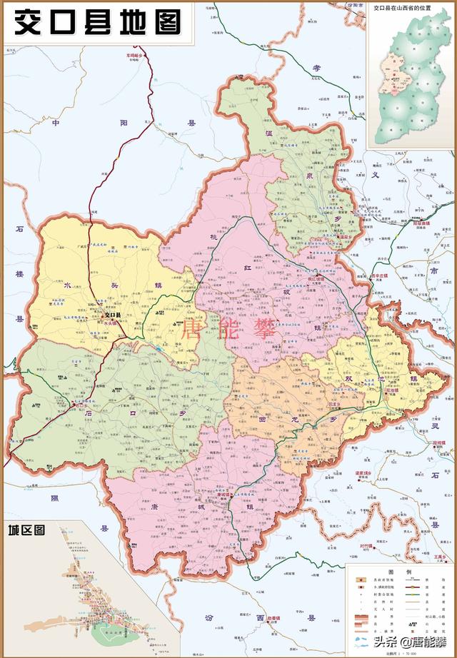 交口县属于山西省哪个市（交口县属于哪个省哪个市）