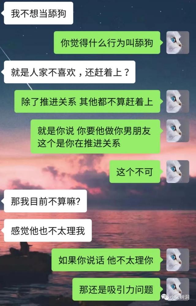 评论朋友圈算主动联系吗，女生朋友圈评论_算主动吗？