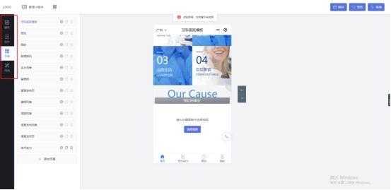 微信小程序怎么预约核酸检测，微信小程序怎么预约核酸检测广东？