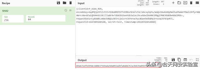python aes加密解密代码（python aes加密解密类）
