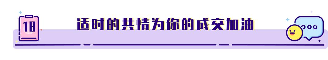 销售周报范文100篇，销售周报范文100篇免费？