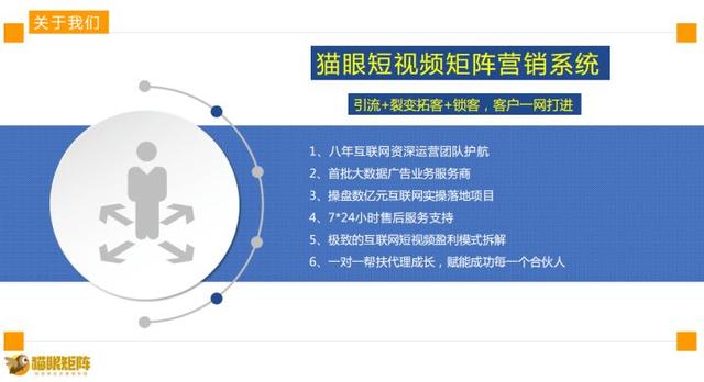 短视频运营是做什么的工作，短视频运营是做什么的工作内容？