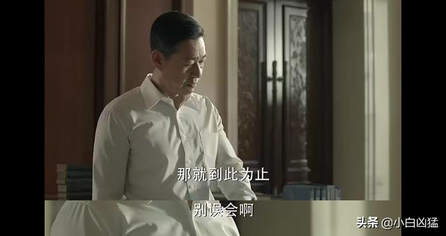 人民的名义百度云网盘资源，人民的名义_百度云资源