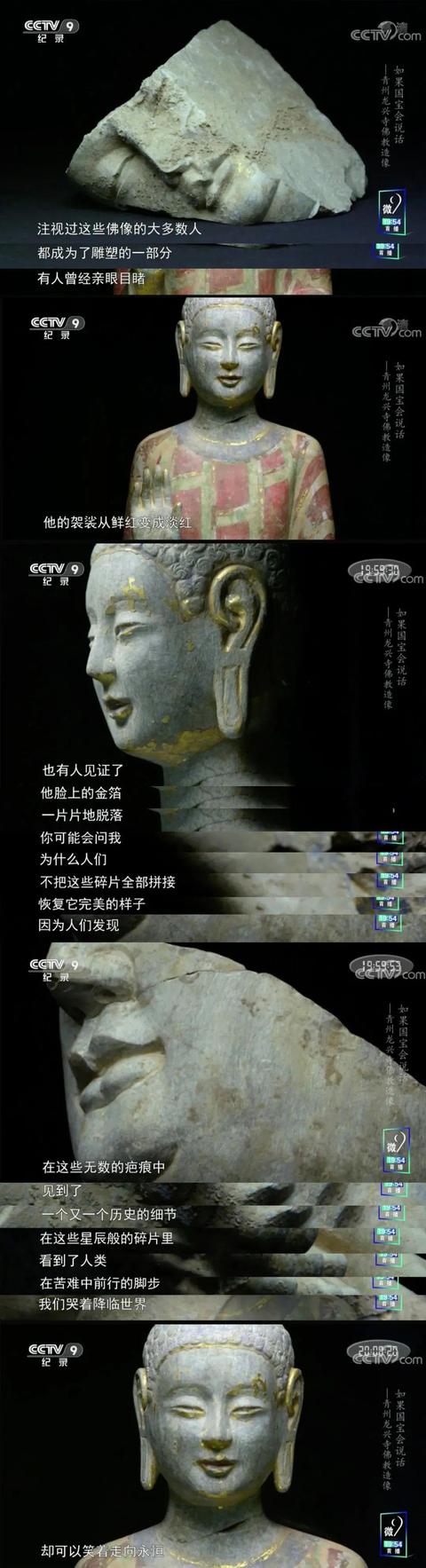 纪录片在哪个平台看不要钱纪录片在哪个平台看不要钱c纪录片在哪个平台看（纪录片在哪个平台看不要钱）